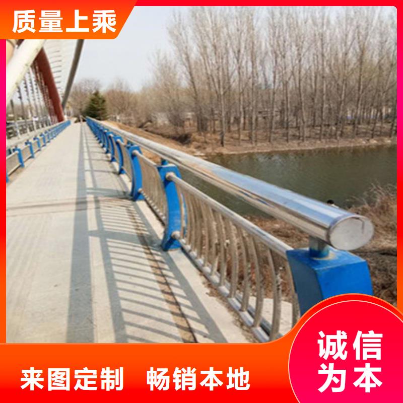 生产不锈钢防撞护栏的厂家