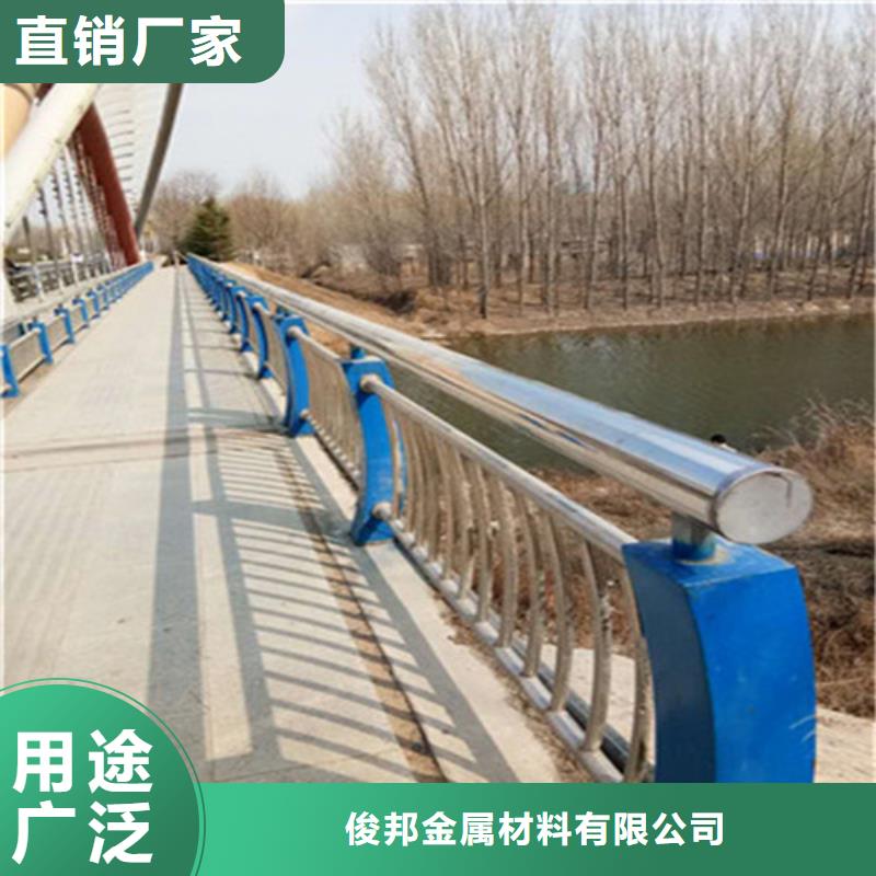 喷漆桥梁防撞护栏大型生产厂家