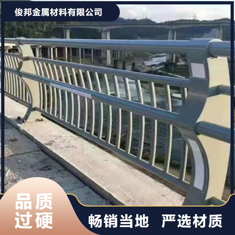 304不锈钢灯光景观护栏生产厂家