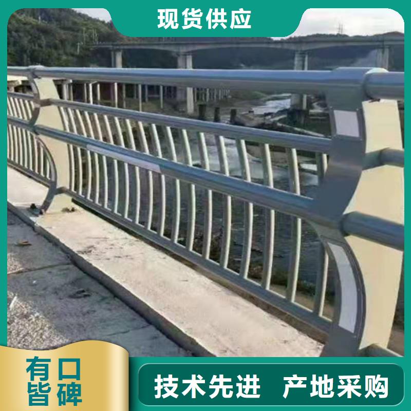6063铝合金护栏厂家直销