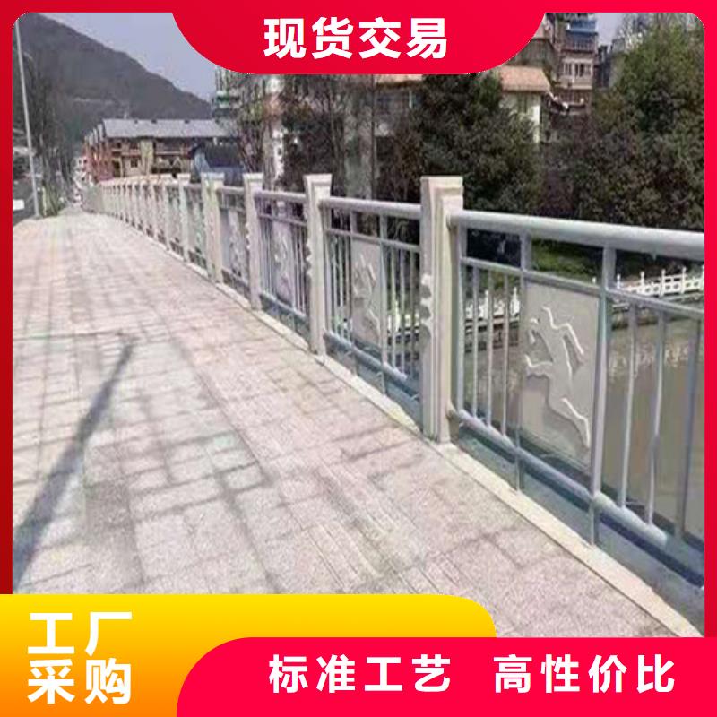 Q235B桥梁防撞护栏现货供应