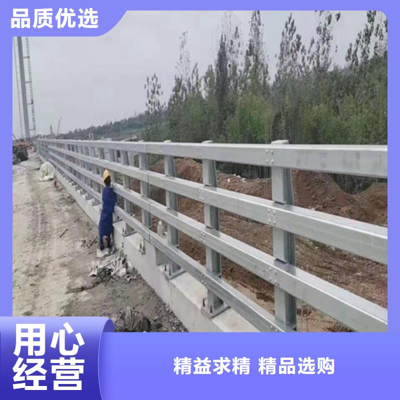 镀锌喷塑防撞栏杆多少钱一米