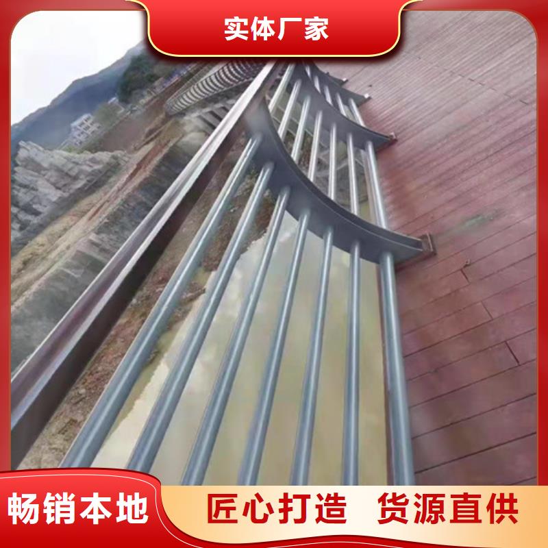 五指山市Q345防撞护栏厂家款式多样