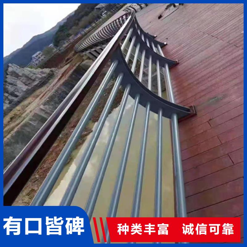 镀锌管喷塑护栏多少钱