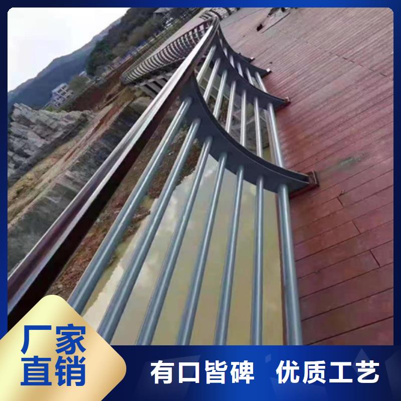 桥梁护栏批发价格