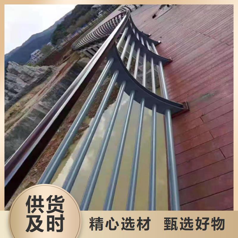 防撞护栏桥梁护栏库存充足