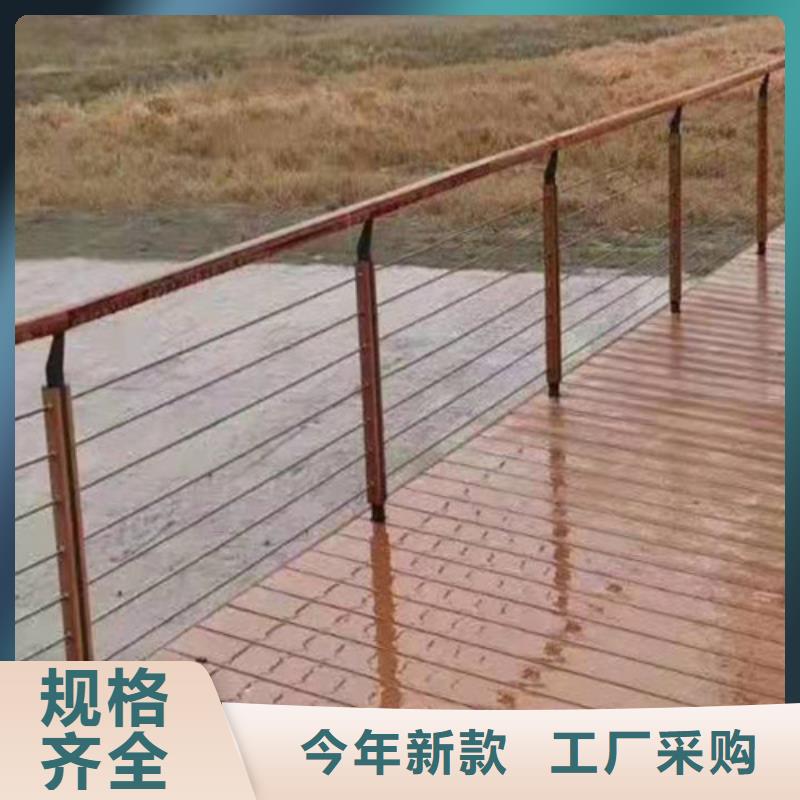 Q355D防撞护栏生产厂家
