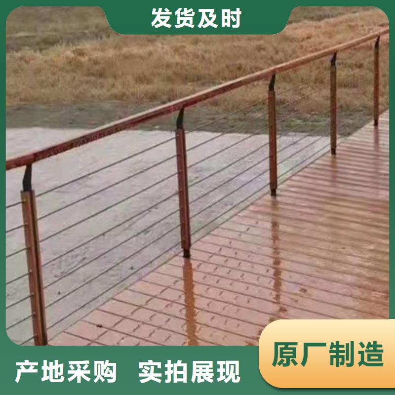防撞护栏【【交通护栏】】实体厂家支持定制