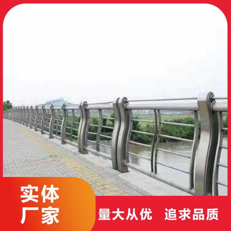 镀锌喷塑防撞护栏产品种类