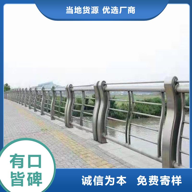 304不锈钢复合管多少钱一支
