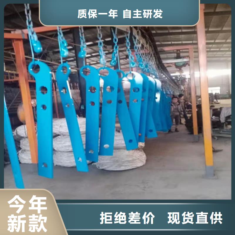 防撞护栏立柱支架-大家一致的选择！