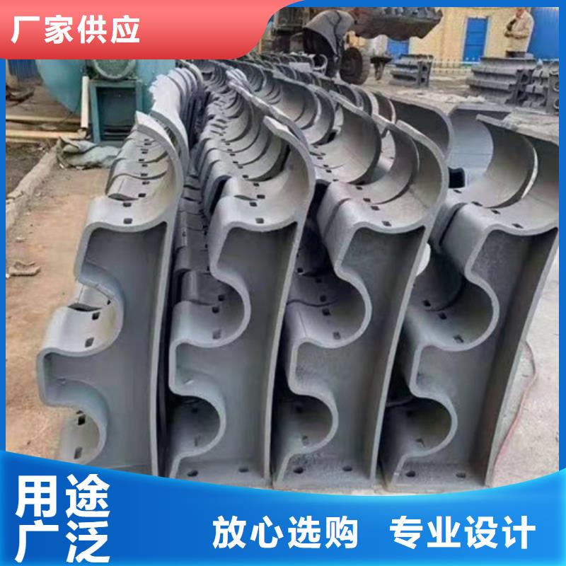 【防撞护栏设计合理】