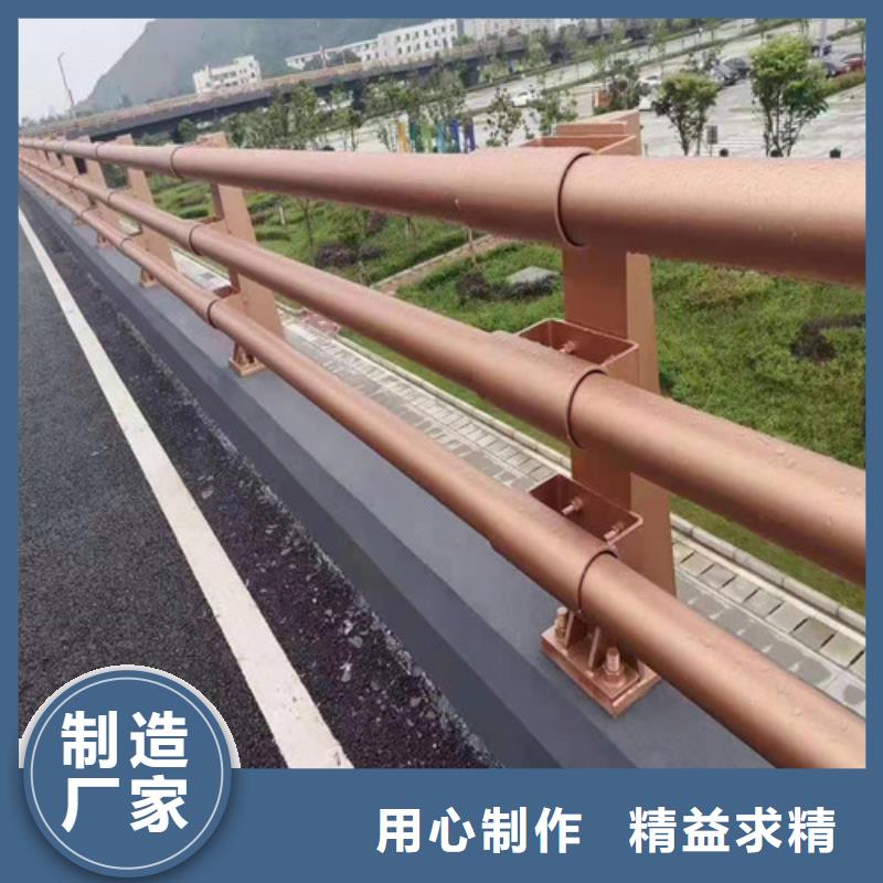 防撞护栏国道抗冲击围栏实体厂家支持定制