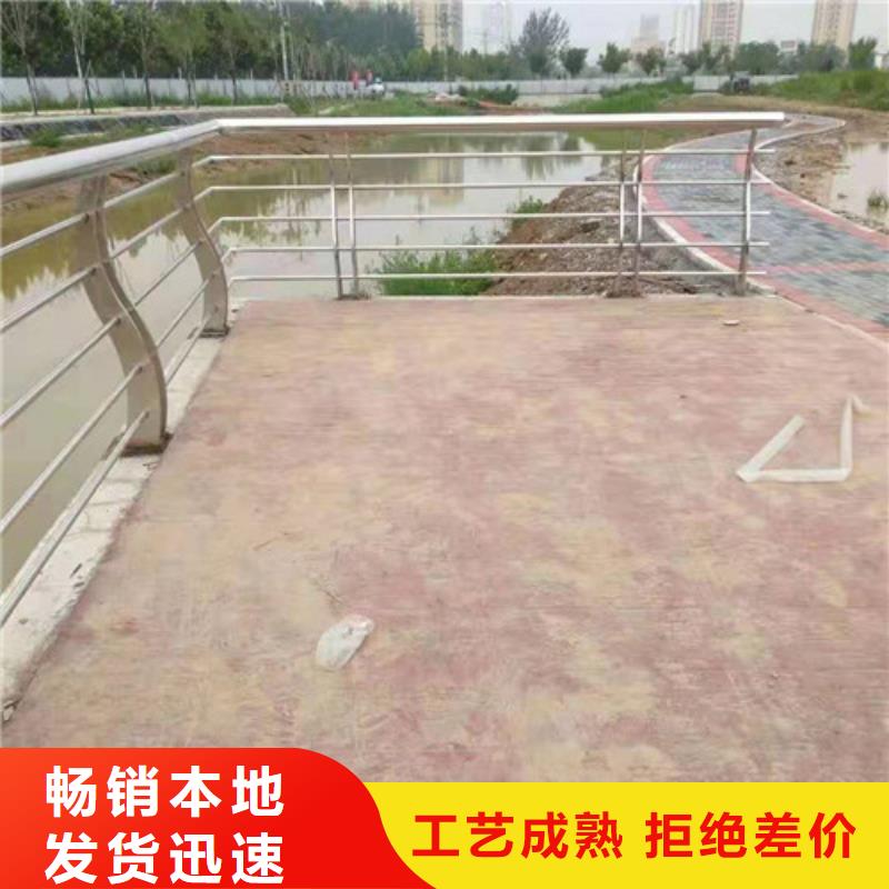 有现货的电泳喷涂河道护栏批发商