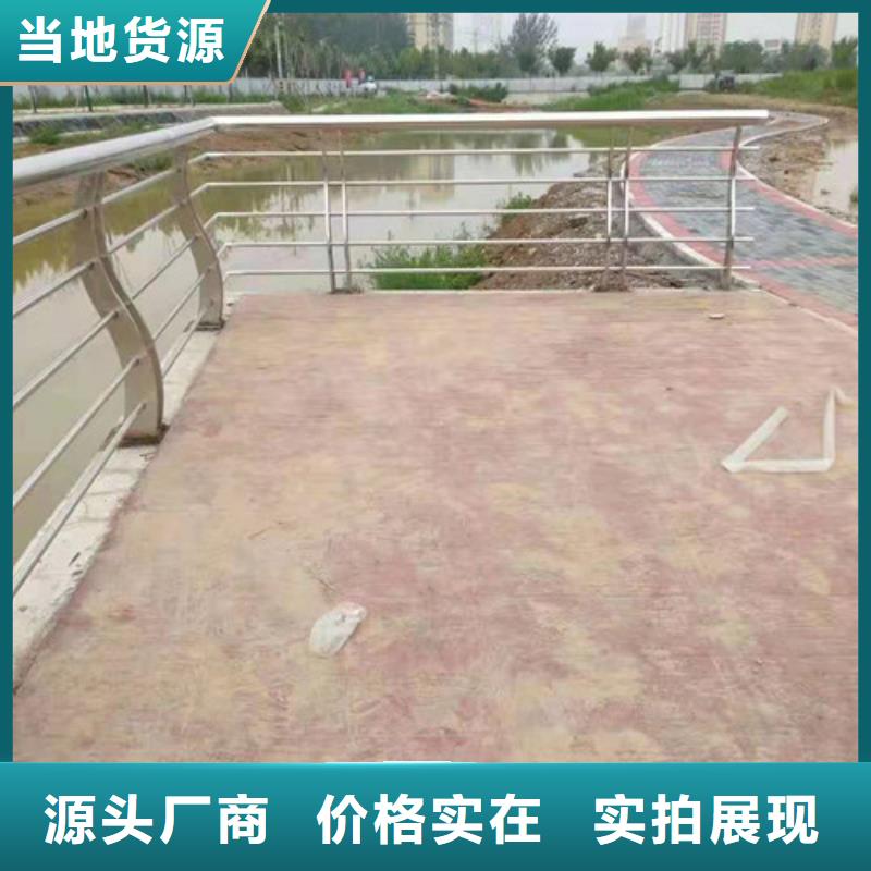 102不锈钢复合管多少钱一支