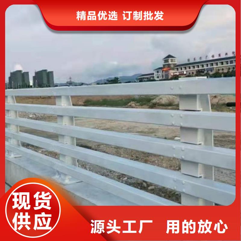 防撞护栏一米价格