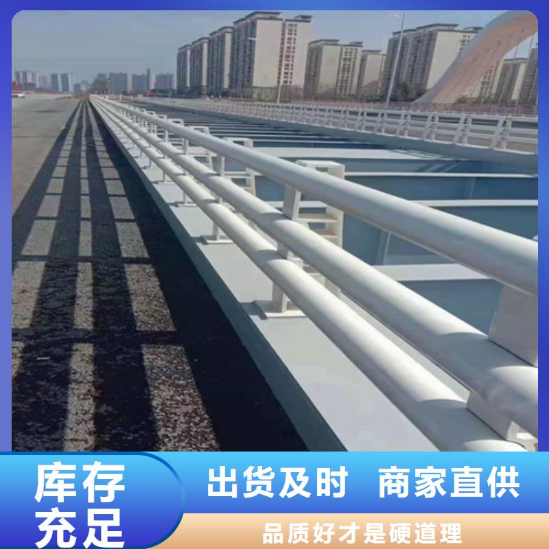 304不锈钢复合管多少钱一支