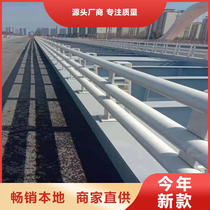 防撞护栏钢板立柱期待您的咨询