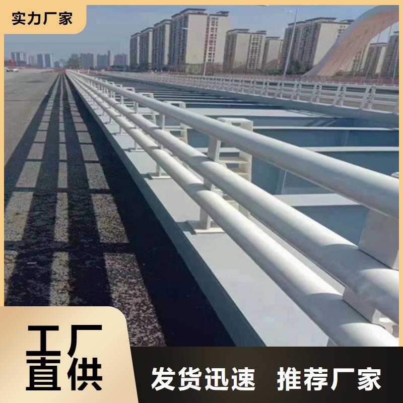 Q355桥梁防撞护栏一米价格