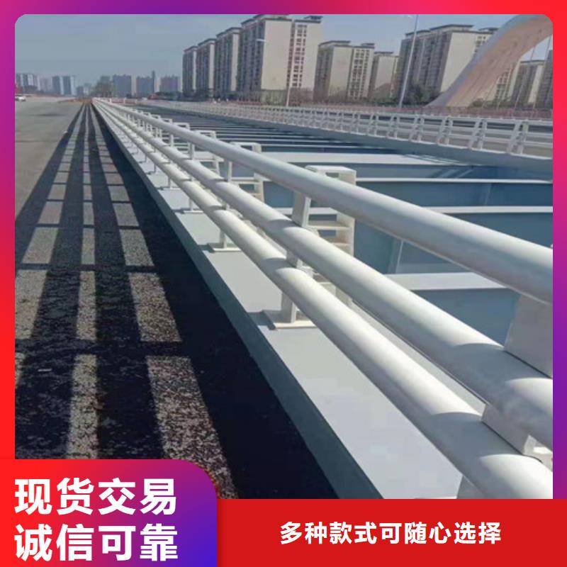 Q355D桥梁防撞护栏定做价格