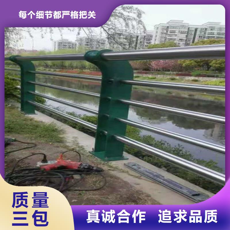防撞护栏国道抗冲击围栏实体厂家支持定制