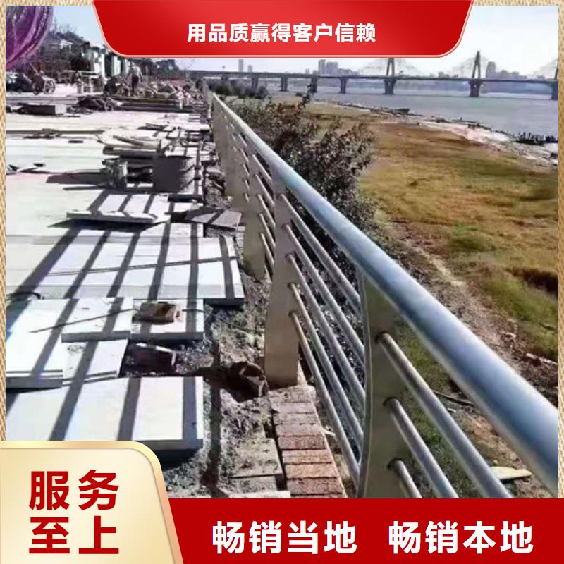 供应镀锌管仿木河道护栏认准俊邦金属材料有限公司