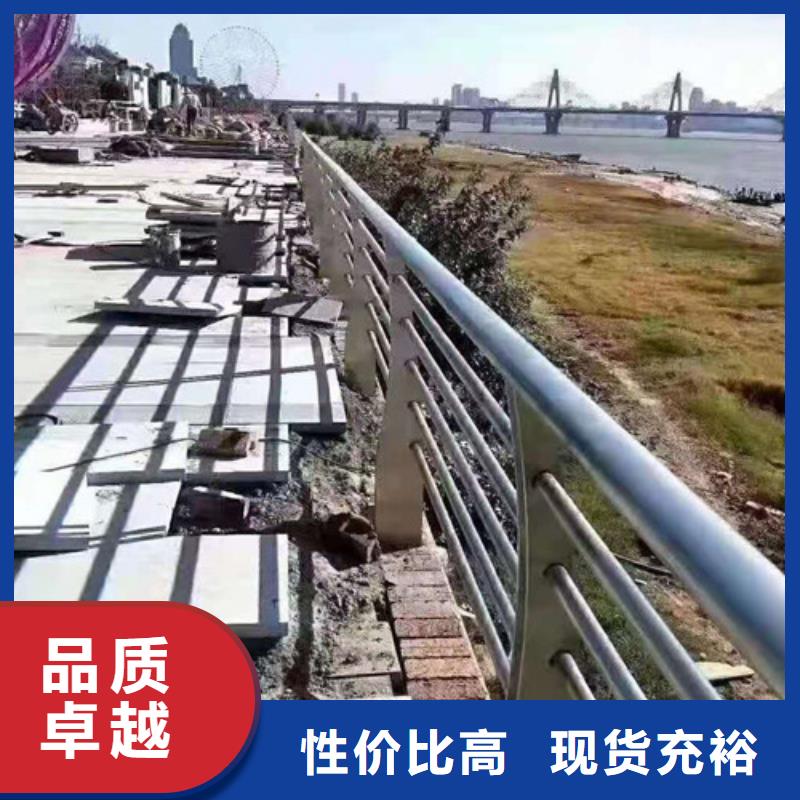 电泳喷涂河道护栏生产工艺