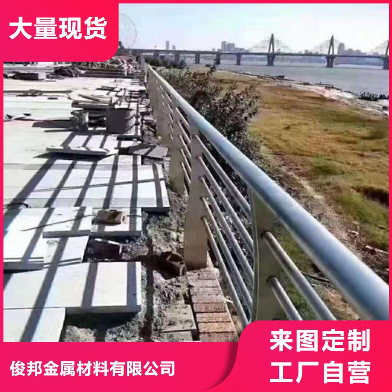 木纹转印栏杆设计安装