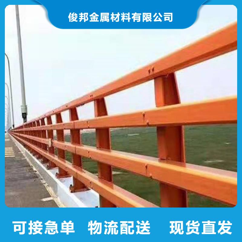 本地的防撞护栏立柱支架实体厂家