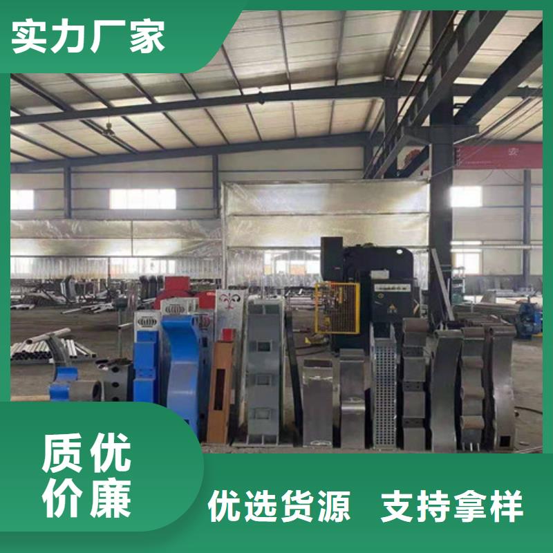 桥梁防撞护栏支架-可寄样品