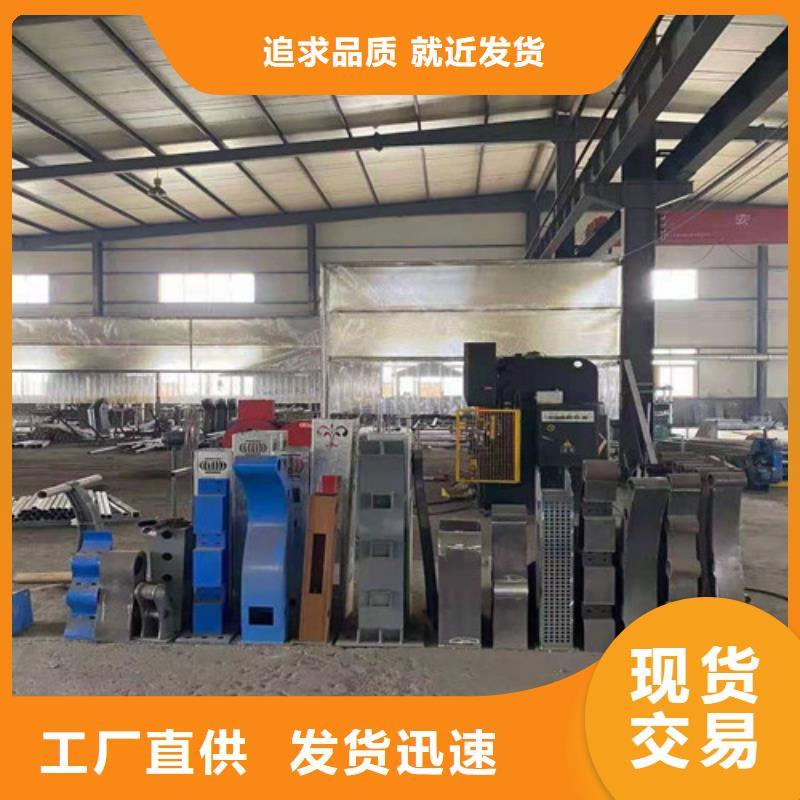 铝合金景观护栏制作价格