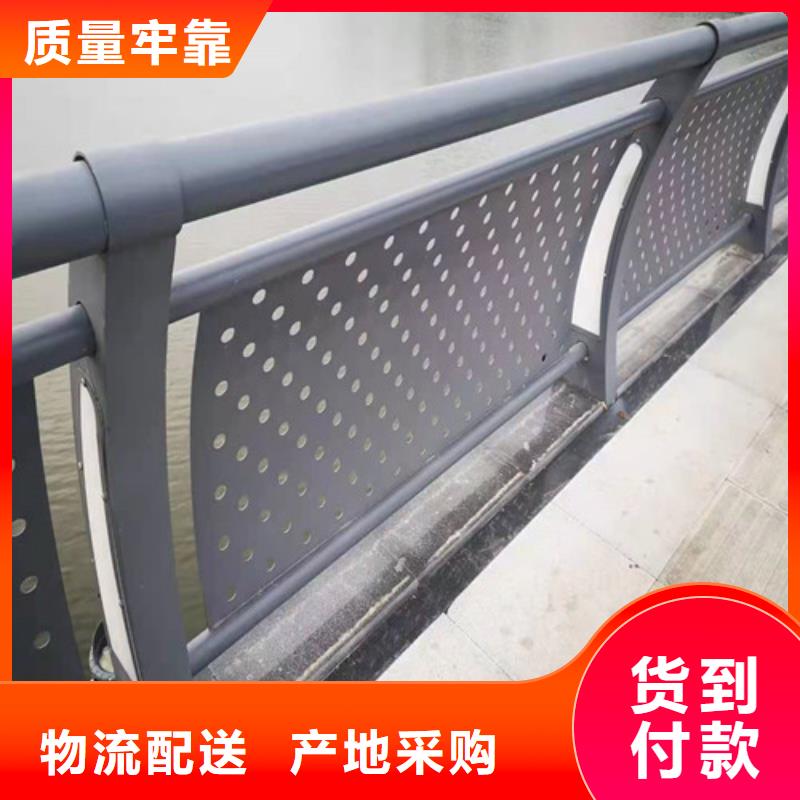 Q235B桥梁防撞护栏安装价格