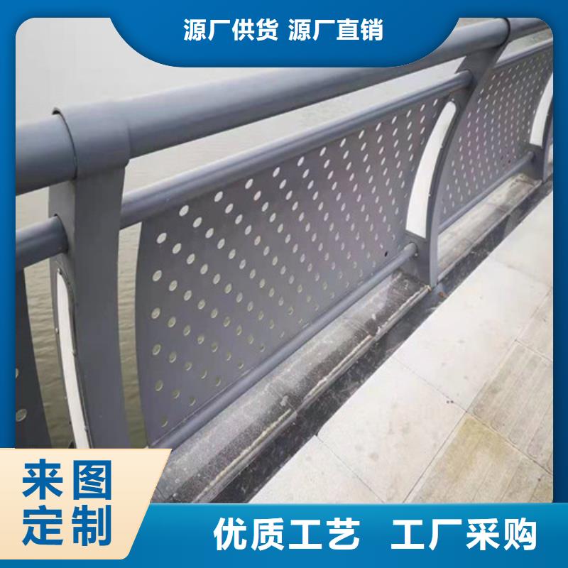 Q355C防撞护栏应用领域