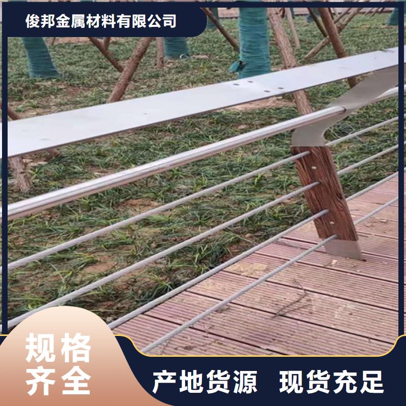 喷漆桥梁防撞护栏行情报价