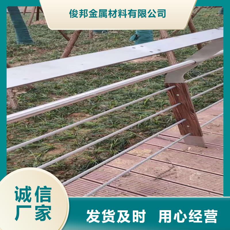 铸钢桥梁护栏支架实体生产厂家