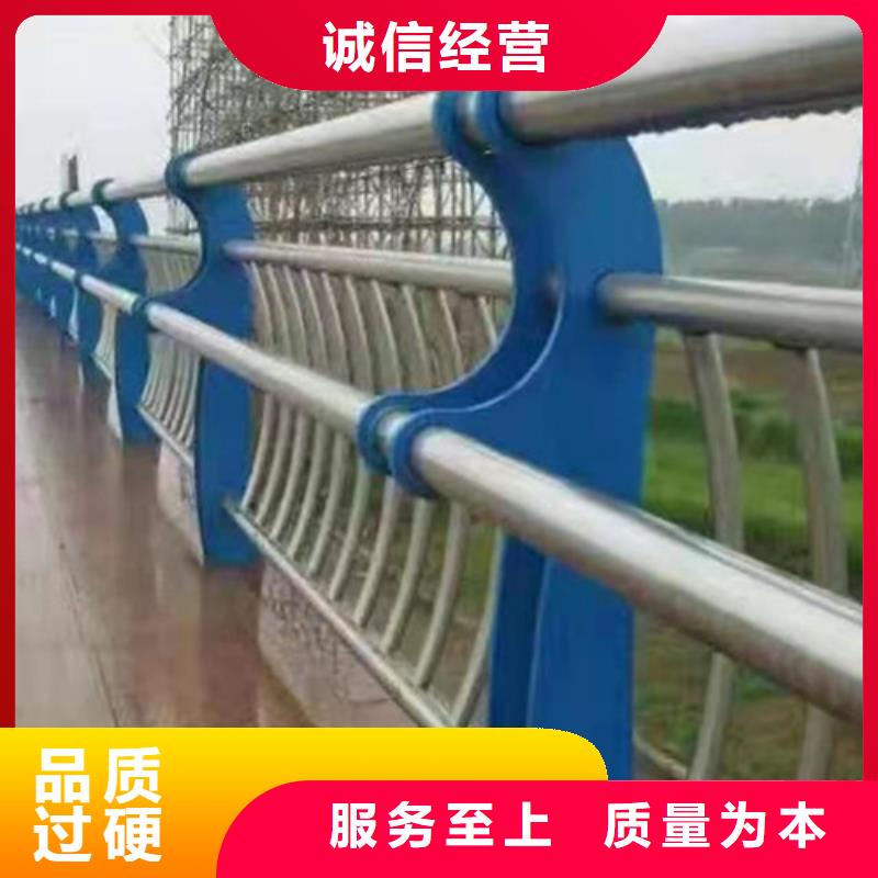 防撞护栏【桥梁护栏】厂家批发价