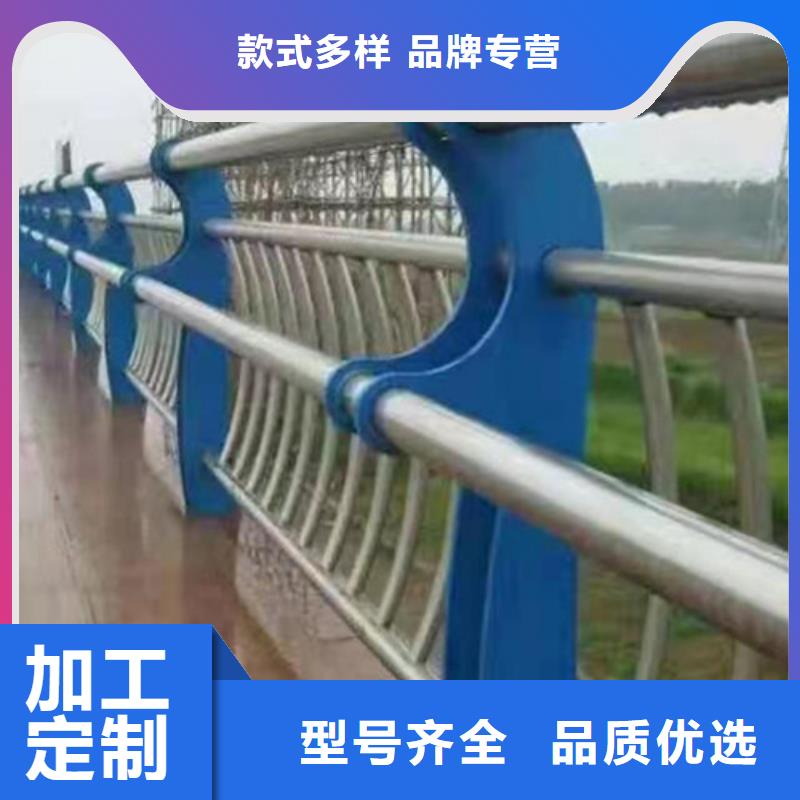 镀锌喷塑防撞栏杆定做价格