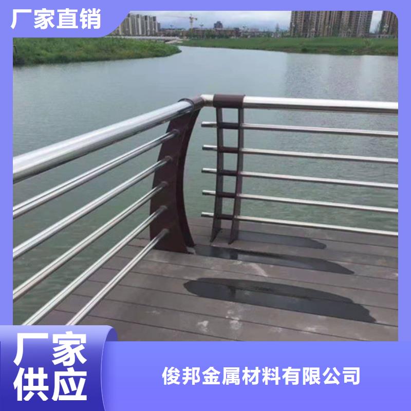 木纹转印栏杆设计安装