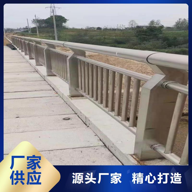 静电喷塑防撞护栏厂家直销