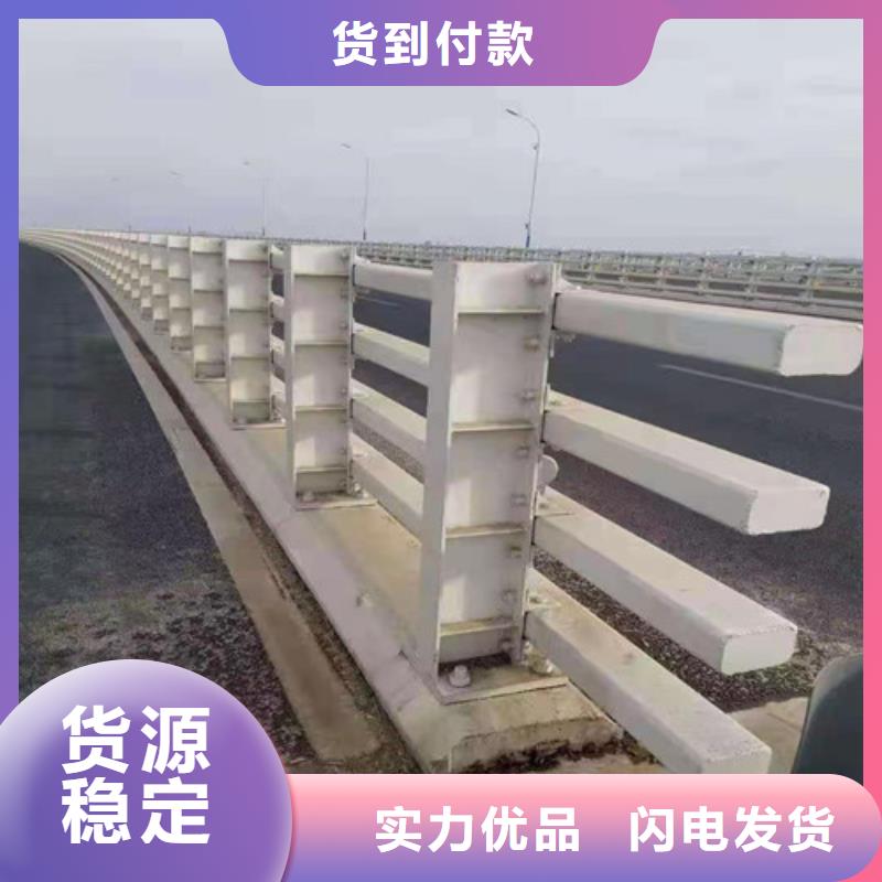 喷漆桥梁防撞护栏行情报价