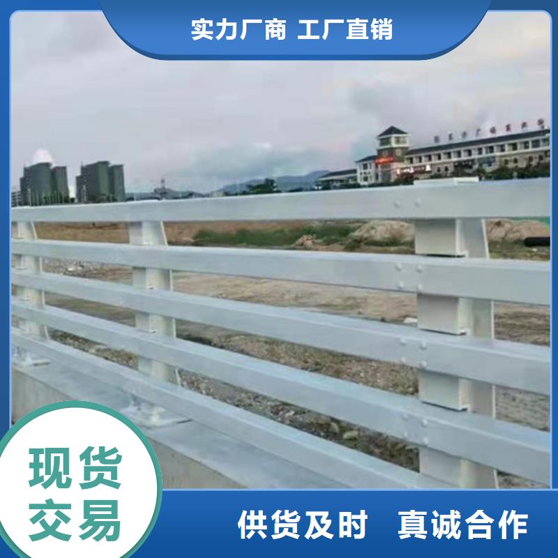 镀锌喷塑桥梁防撞护栏现场测量制作