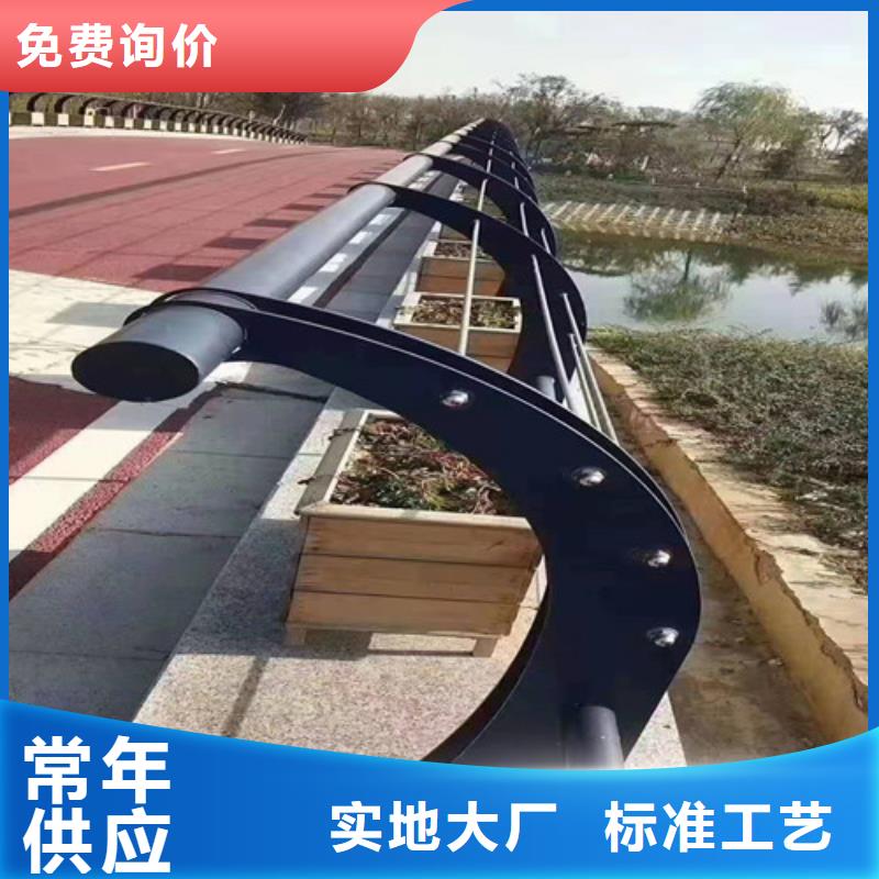 防撞护栏现场测量