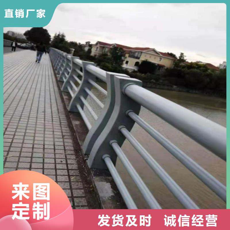 铝合金景观护栏制作价格