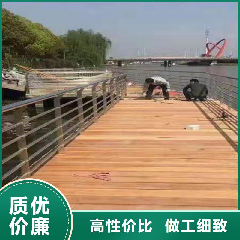 铝合金景观护栏制作价格