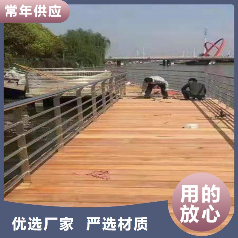 Q355D桥梁防撞护栏定做价格