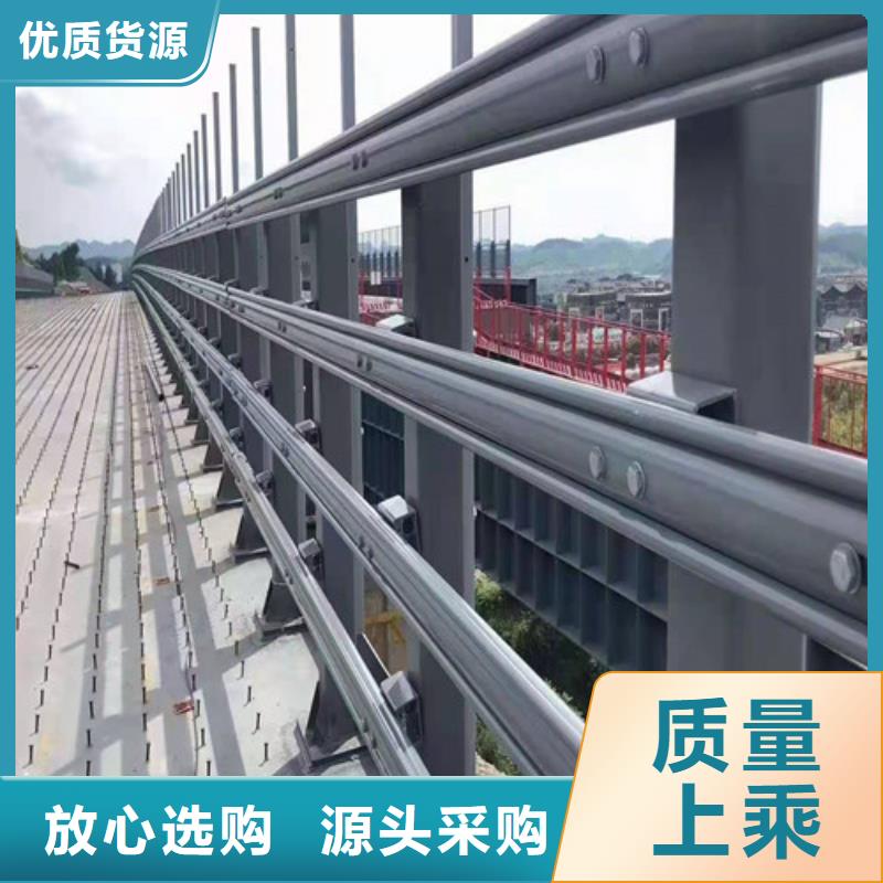 铝合金景观护栏制作价格