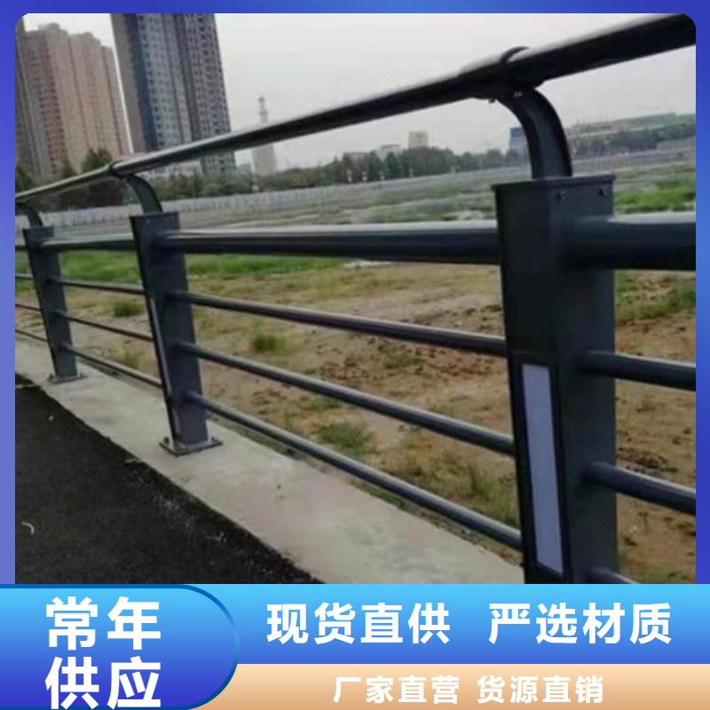 6063铝合金护栏厂家直销