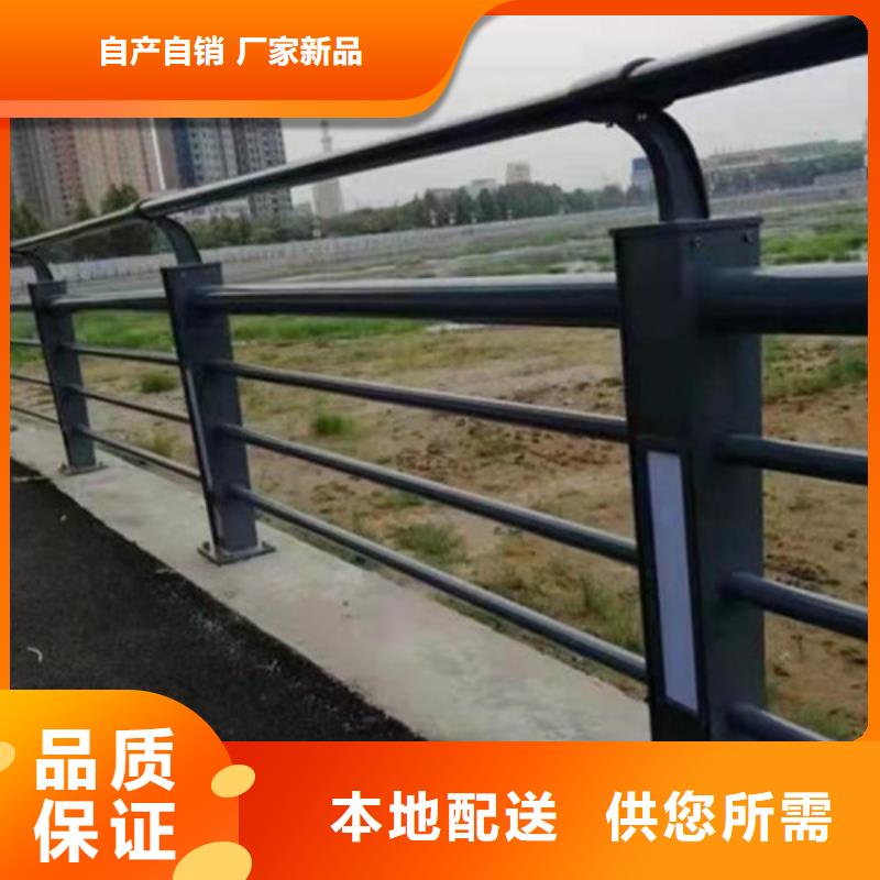 铝合金景观护栏制作价格