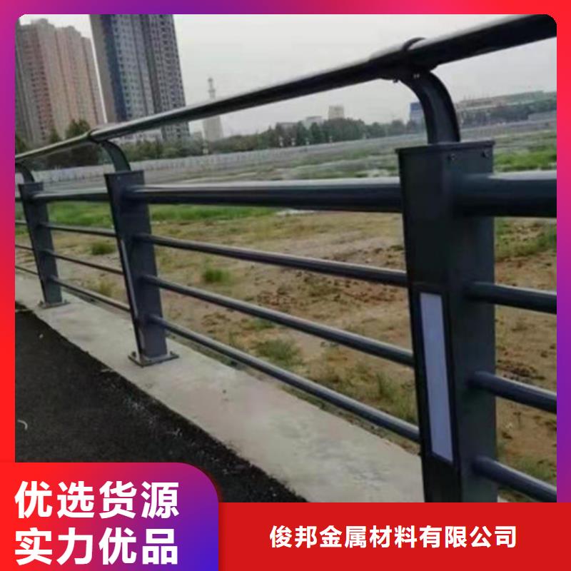 6063铝合金护栏厂家直销