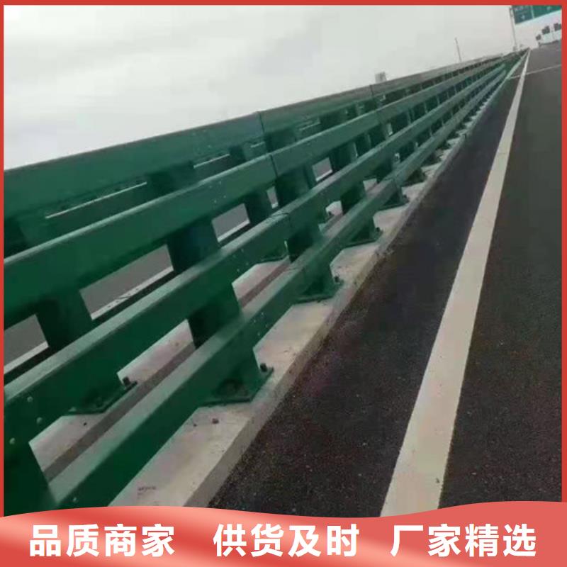 铝合金景观护栏制作价格